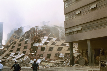 WTC 7, after collapse